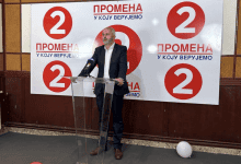 Sud opet usvojio žalbu u Zaječaru, vlast i dalje ignoriše zakon Screenshot 2025-10-23 at 3.08.26 PM