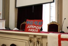 Botovski napadi na studentske naloge jesu politički pritisak, ali načinjena šteta nije trajna Blokada Rektorata u Beogradu; Foto: Mašina