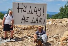 Udruženje iz Majdanpeka podnelo prijavu za privredni prestup protiv Ziđina photo_2022-08-25 12.40.07