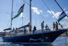 ZLF na kongresu u Briselu: Podrška flotili za Gazu i kritika izvoza oružja iz Srbije Madleen pred ispoljovljavanje iz Katanje