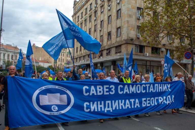 Javna sednica Veća SSSS Izvor: Savez samostalnih sindikata Beograda,