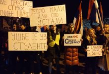 Ušće uz studente i reku Studenicu Protest u Ušću; Foto: Bojana Minović