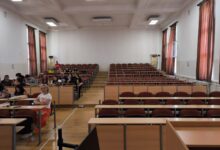 Amfiteatar niškog Filozfskog