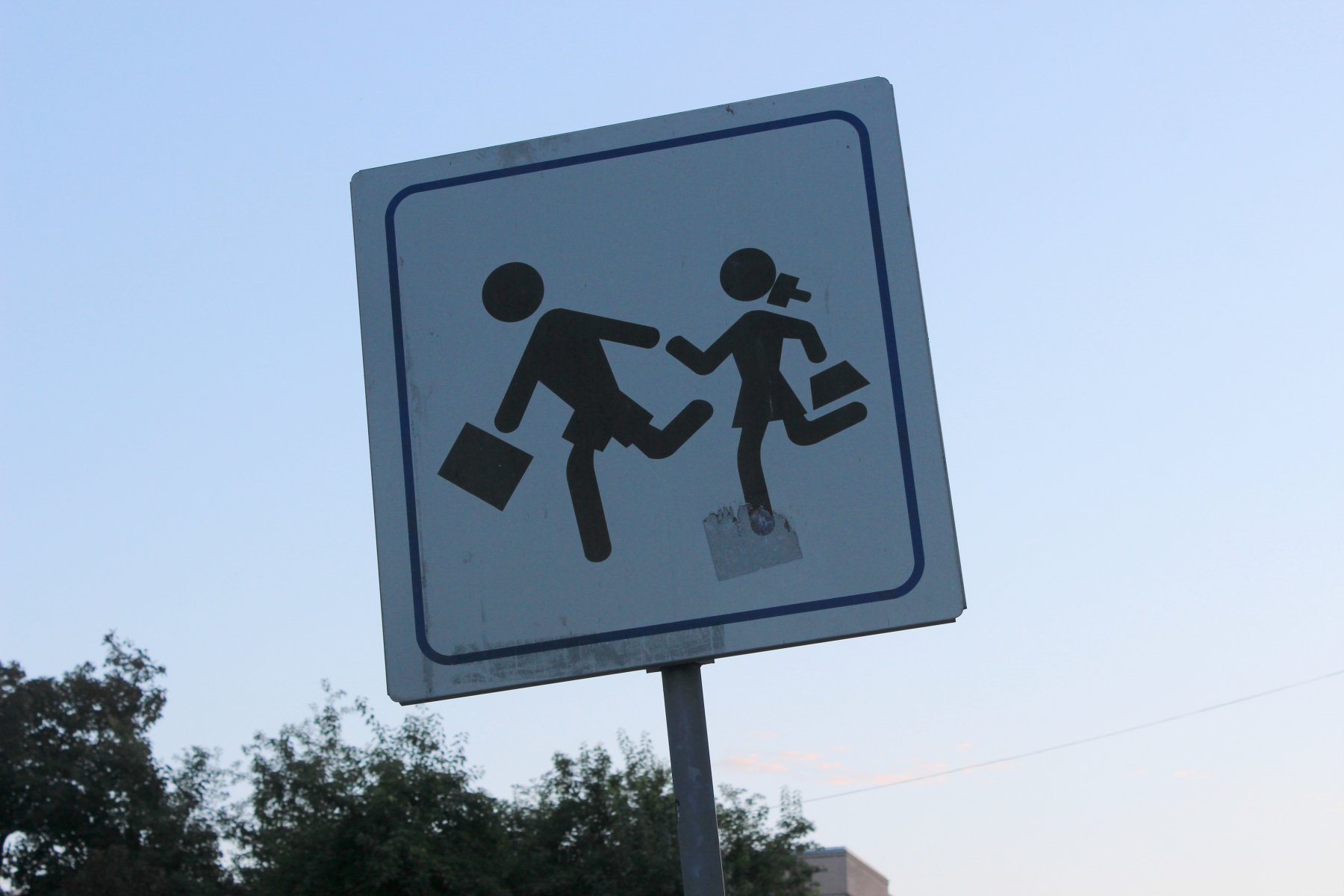foto: Marko Miletić