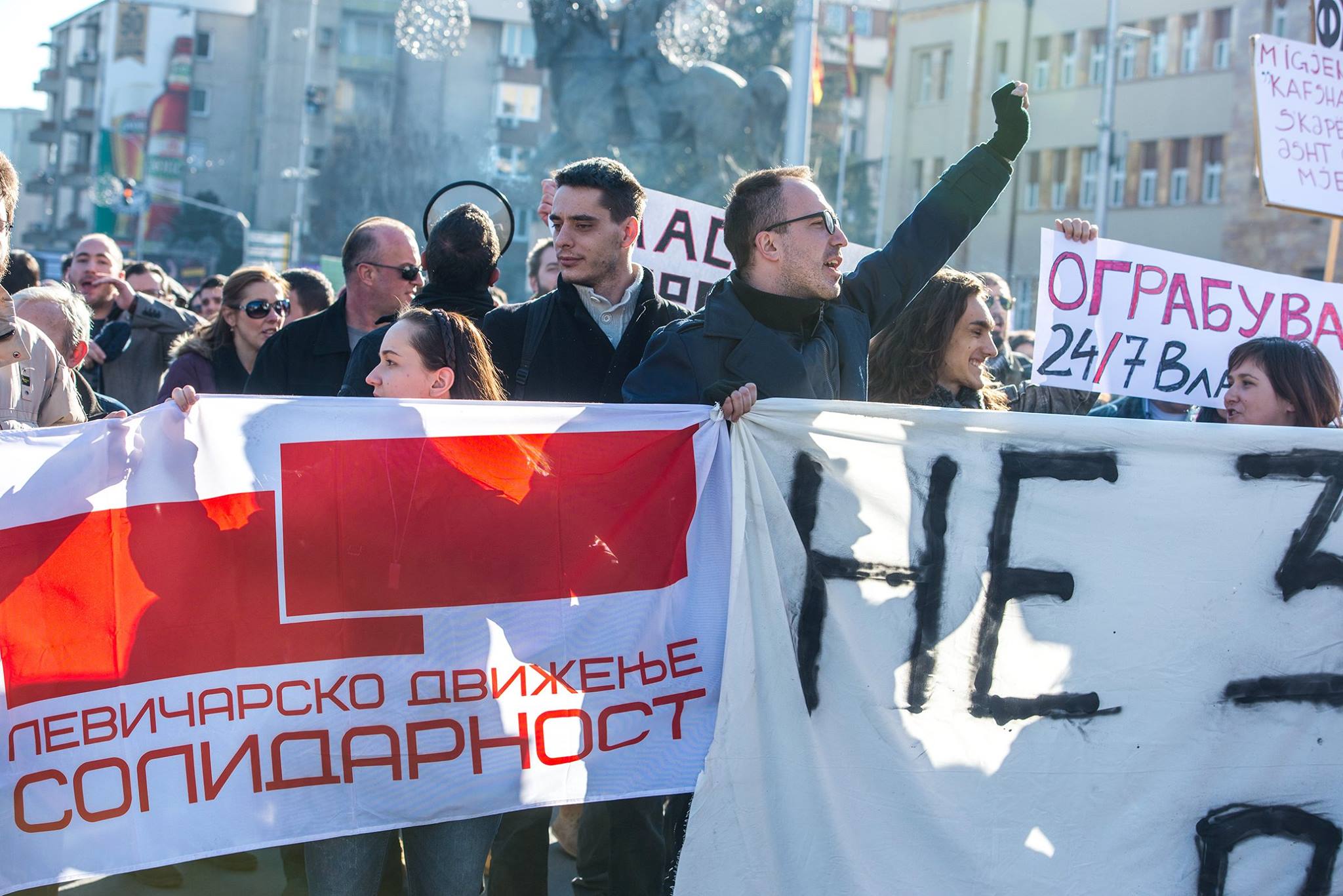 foto: Solidarnost
