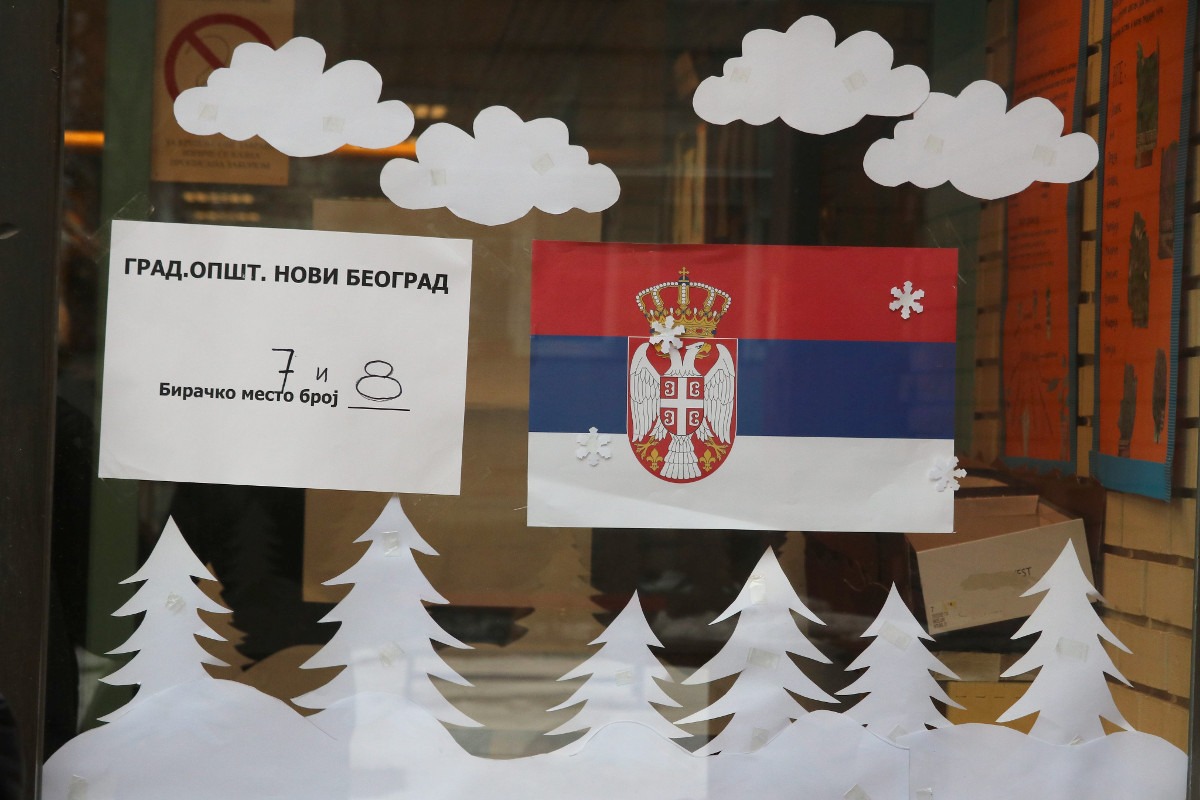 Foto: Ana Vuković / Mašina