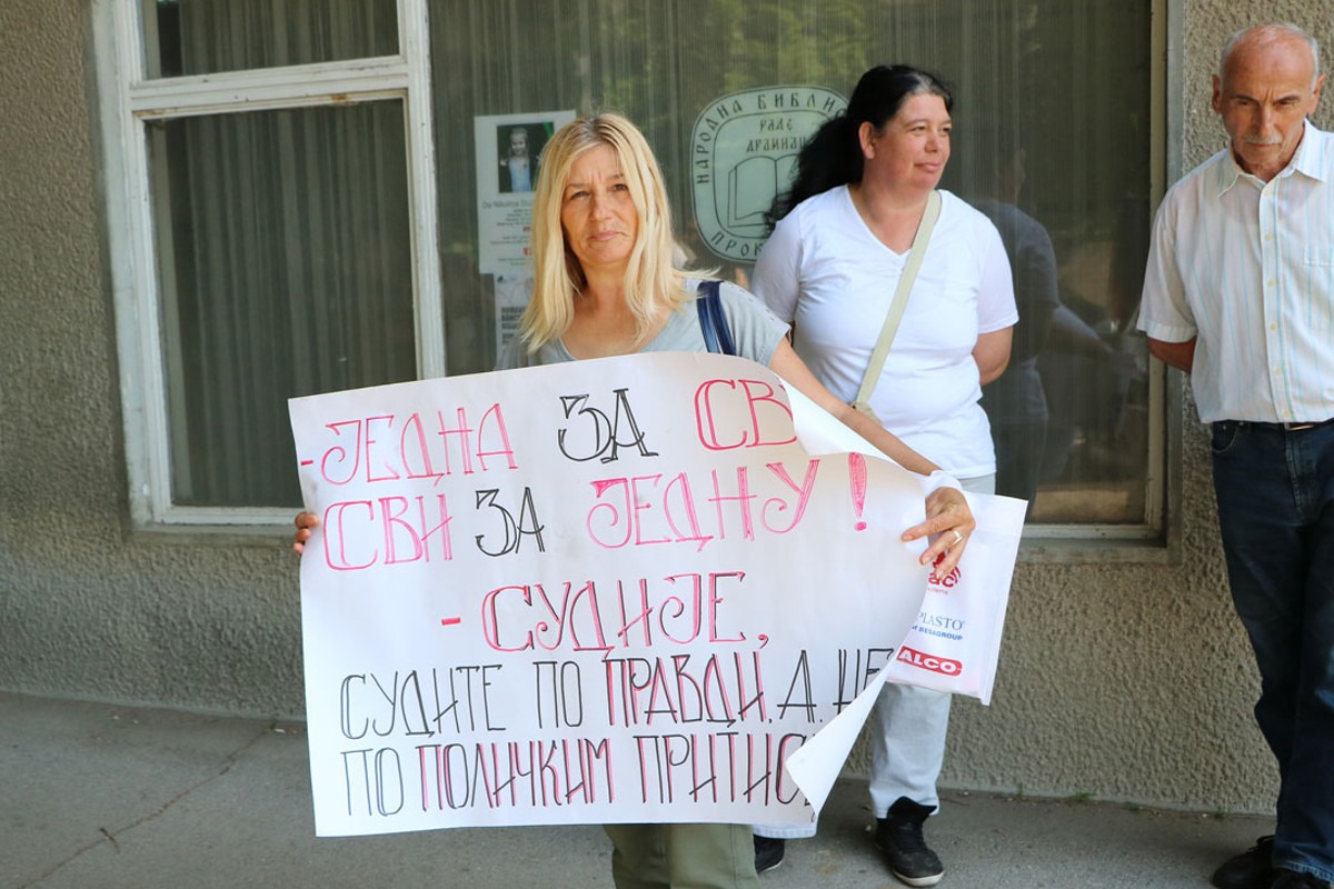Foto Ana Vuković / Mašina