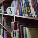 knjige