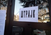 Novi štrajk u Institutu za ratarstvo i povrtarstvo rgz_strajk