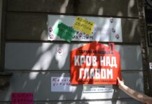 Nasilje tokom prinudnog iseljenja: Gde je granica moći izvršitelja? Združena akcija Krov nad glavom