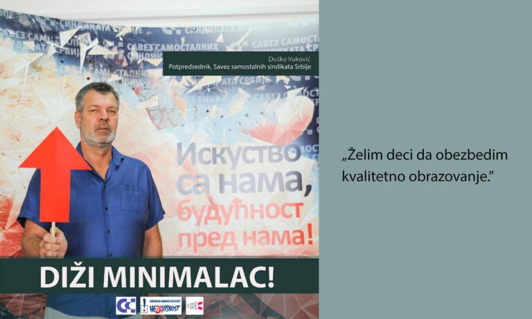 poster za kampanju diži minimalac