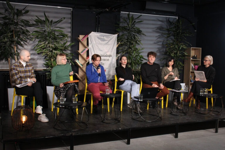 Tribina „Radi(m) za džabe – kako do boljih radnih uslova u kulturi?“