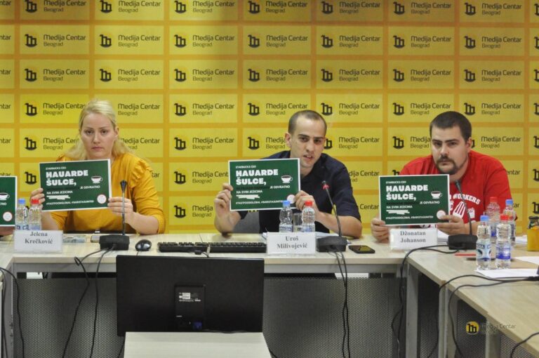 Sa konferencije za medije sindikata Nezavisnost
