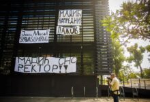 Desetine prekršajnih prijava zbog zadržavanja u Rektoratu u Novom Sadu 5. septembra Rektorat u Novom Sadu