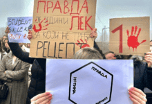 Terapija sistema: Studenti i farmaceuti najavljuju dve važne akcije farmaceuti