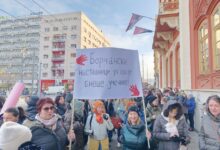 Nezavisni sindikat prosvetnih radnika obustavlja rad i poziva na protest 20. januara photo_2024-12-27_12-21-38