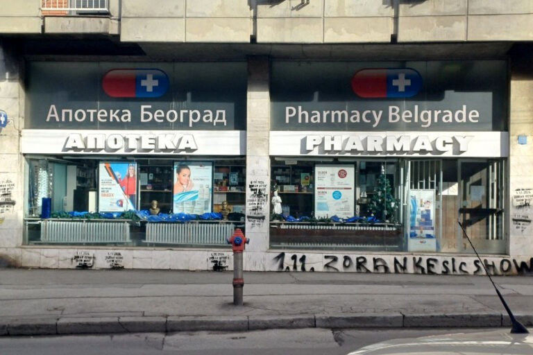 apoteka beograd