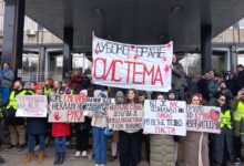Protest ispred VJT 16. januara; Foto: Mašina