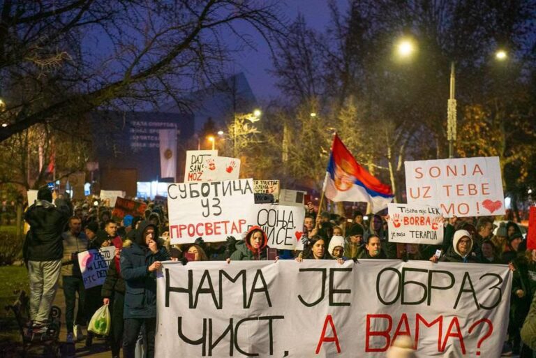 Protest u Subotici, 19. januar