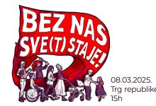 „Bez nas sve(t) staje!“: poziv na osmomartovski marš osmi mart crop