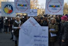 Protest i predaja zahteva; Foto: PULS