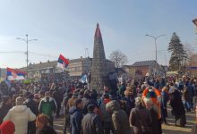 Protest u Bogatiću; Foto: Slobodan Milovanović