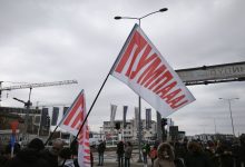 Saznajemo: veliki protest radnika i studenata u Beogradu osmog marta photo_2025-02-23_11-41-40