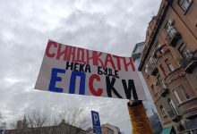 Studenti u blokadi i sindikati za izmene Zakona o radu i Zakona o štrajku photo_2025-03-28_13-33-39