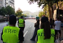 Protest u Beogradu 28. jun, dve perspektive.