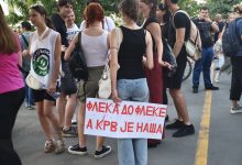 Protest „Njih ne damo“ 2. marta u 11 časova ispred Palate pravde omladina na protestu