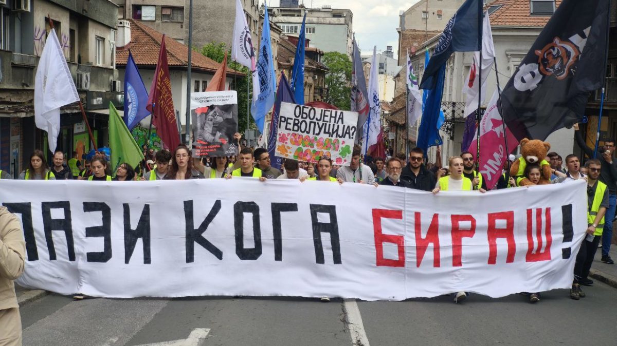 Protest studenata u Beogradu Foto: Mašina