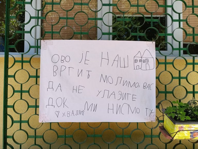 Vrtić "Pionirski grad"; Foto: Mašina.