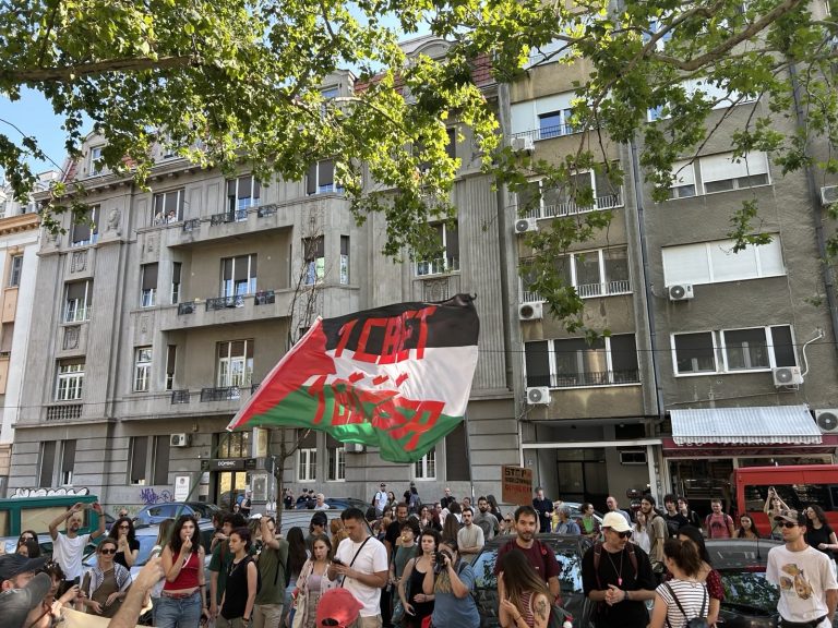 Protest protiv saradnje sa Izraelom