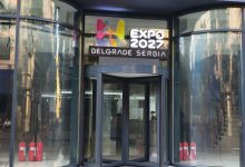 Sedište EXPO-a u Beogradu