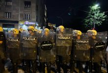 Organizacije civilnog društva zahtevaju povlačenje predloženih izmena krivičnog zakonodavstva Kordon policije