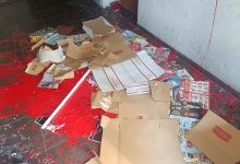 Napadnuto troje učesnika zbora Zvezdara, večeras protest Vandalizovana zgrada na Zvezdari