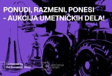 Ponudi, razmeni, ponesi – prva aukcija Zadruge vizuelnih umetnika Ilustracija
