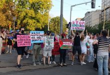 „Nema ponosa u genocidu“ – projekcije filmova u solidarnosti sa kvir Palestincima i Palestinkama kvir za palestinu