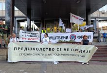 Tribina Društvenog fronta sutra u Beogradu: „Borba za prava prosvetnih radnika: potrebe, mogućnosti, prepreke“ Protest Društvenog fronta