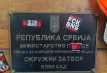 Student Bogdan Jovičić, koji 11 dana štrajkuje glađu, dobrog je opšteg stanja Okružni zatvor Novi Sad