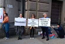 Protest za Zakon roditelj-negovatelj danas ispred Vlade Srbije u 17 časova Protest za Zakon roditelj-negovatelj; Foto: Mašina