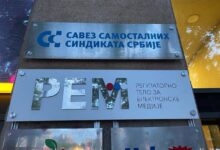 Evropska federacija novinara: Izbor REM-a je nedemokratski REM