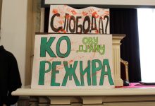 Prvi put kao tragedija, drugi put kao farsa: Skup naprednjaka još jedna u nizu loših imitacija photo_2025-11-06_14-18-00