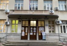 Fakultet srpskih studija dobio akreditaciju mimo akademske zajednice: Filozofski fakultet u Nišu upozorava na nezakonitosti Filozofski fakultet u Nišu