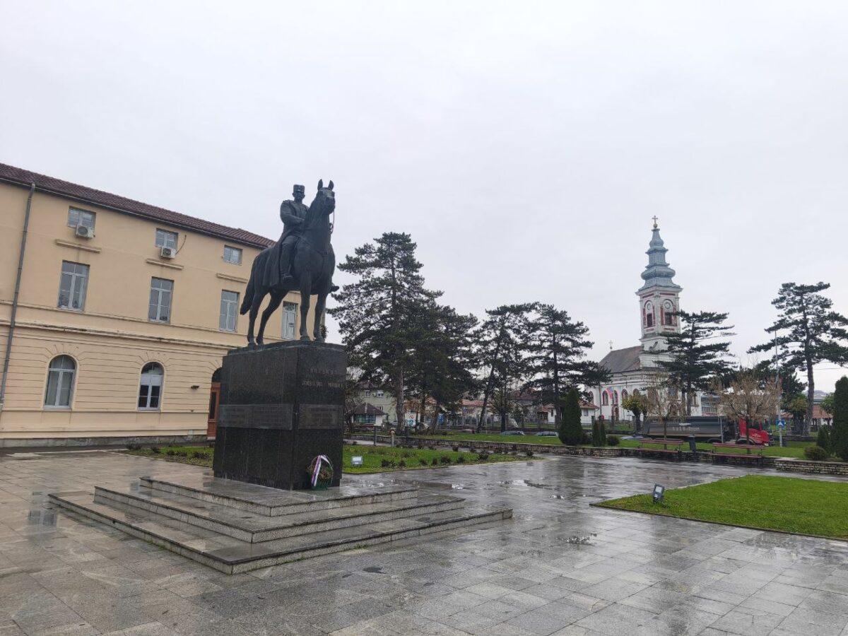Mionica