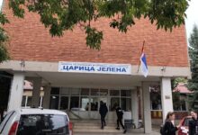 Pao deo plafona u niškoj školi za decu sa smetnjama u razvoju „Carica Jelena“, nema povređenih Škola za decu sa smetnjama u razvoju „Carica Jelena“