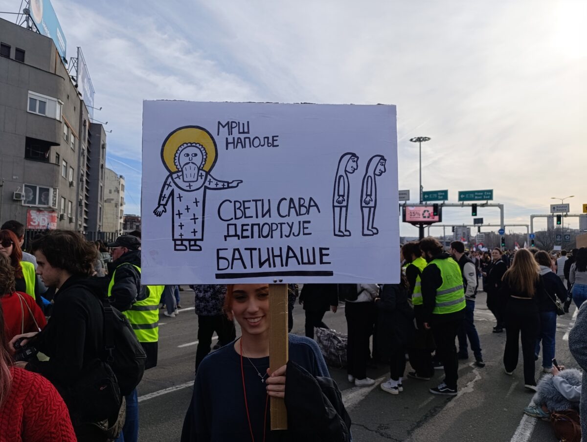 Transparent na blokadi autokomande