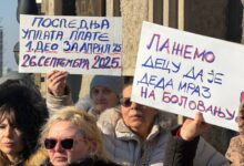 Protest radnica Apoteke Beograd: sve je važnije od gladnih usta, od živog čoveka Protest radnica Apoteka Beograd u Beogradu