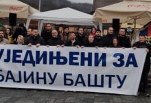 „Ujedinjeni za Bajinu Baštu“: zajednička lista opozicije i studenata na lokalnim izborima Ujedinjeni za Bajinu Baštu