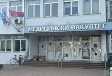 Studenti u blokadi: „Četiri dana kasnije napadač i dalje nije pronađen“ Medicinski fakultet Novi Sad